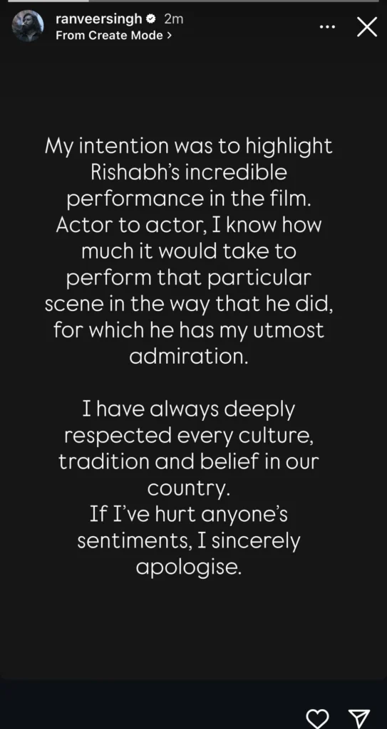 Ranveer Singh apology